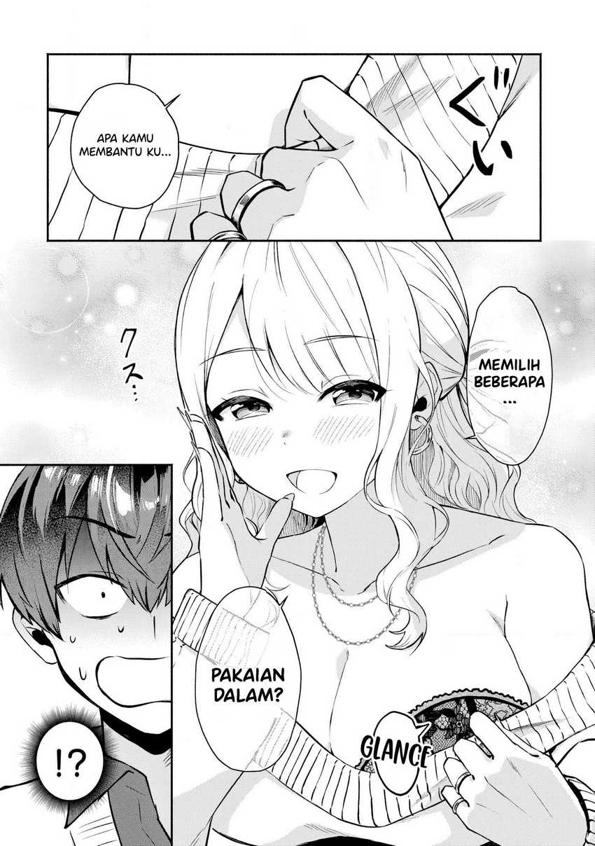 Douyara Ore wa Imadoki Gal na Toshiue Osananajimi kara Gekiomo Kanjou wo Mukerareteiru Rashii