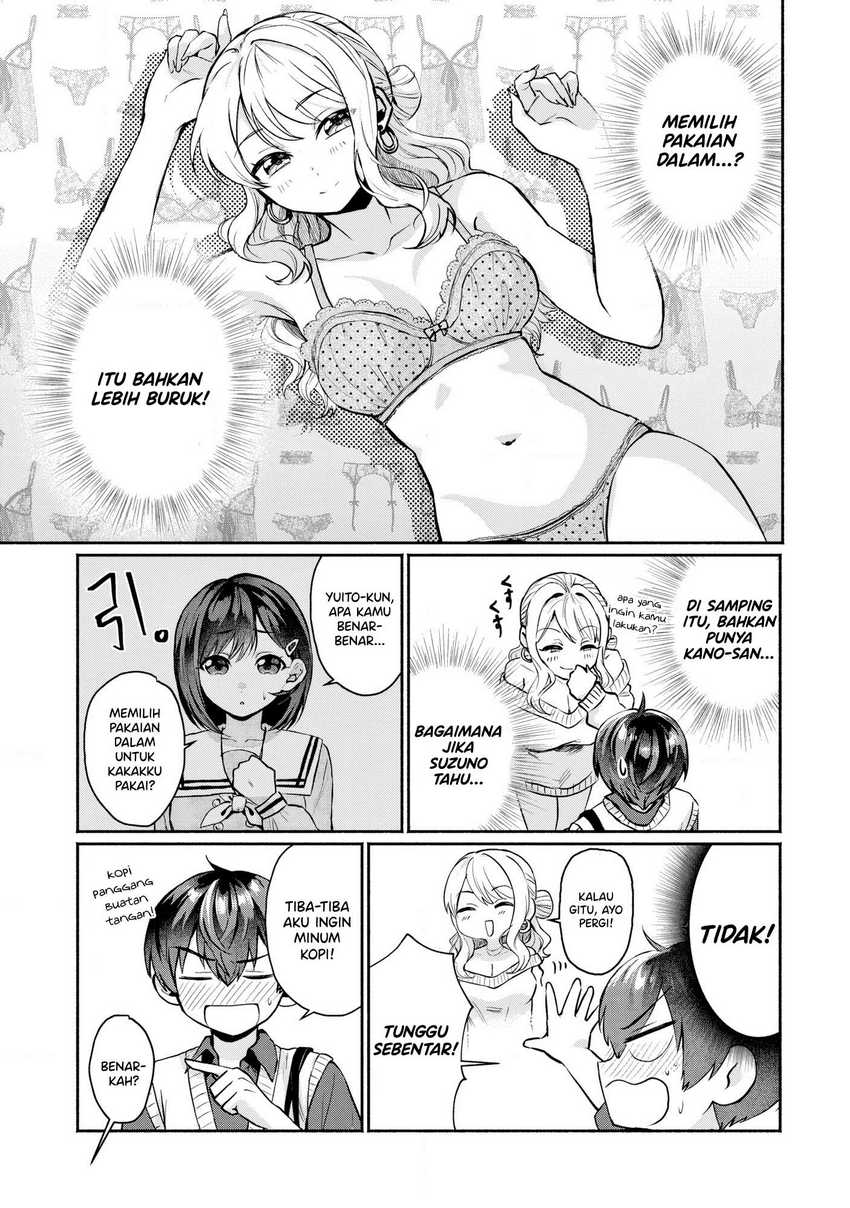 Douyara Ore wa Imadoki Gal na Toshiue Osananajimi kara Gekiomo Kanjou wo Mukerareteiru Rashii
