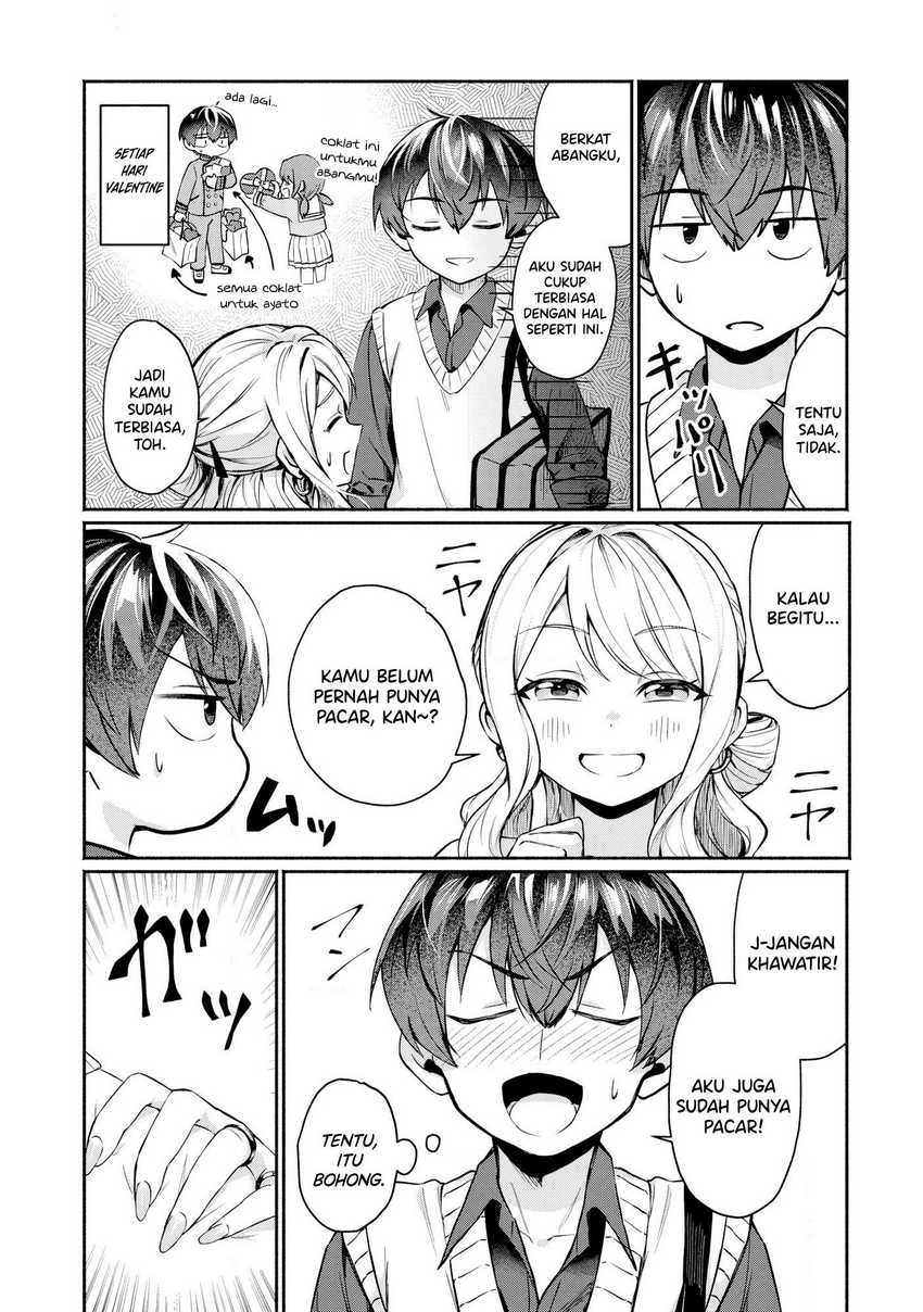 Douyara Ore wa Imadoki Gal na Toshiue Osananajimi kara Gekiomo Kanjou wo Mukerareteiru Rashii