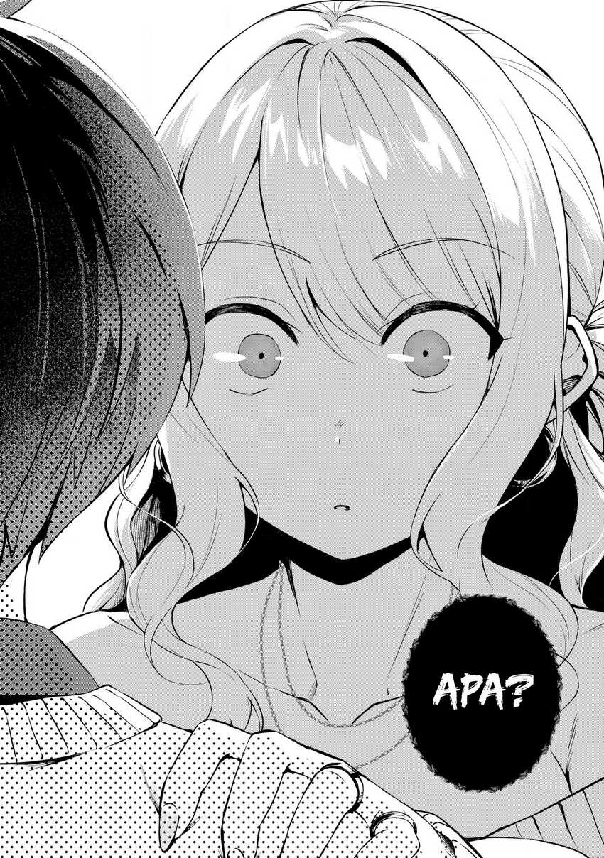 Douyara Ore wa Imadoki Gal na Toshiue Osananajimi kara Gekiomo Kanjou wo Mukerareteiru Rashii