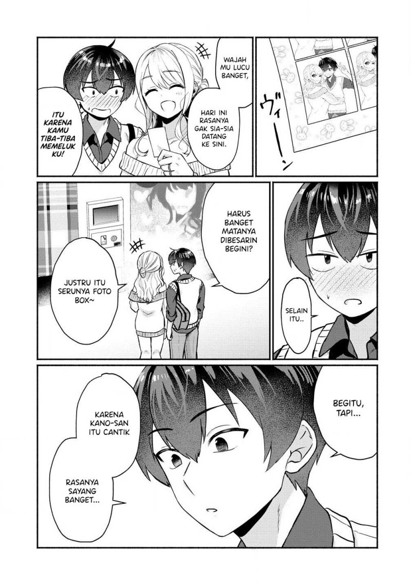 Douyara Ore wa Imadoki Gal na Toshiue Osananajimi kara Gekiomo Kanjou wo Mukerareteiru Rashii