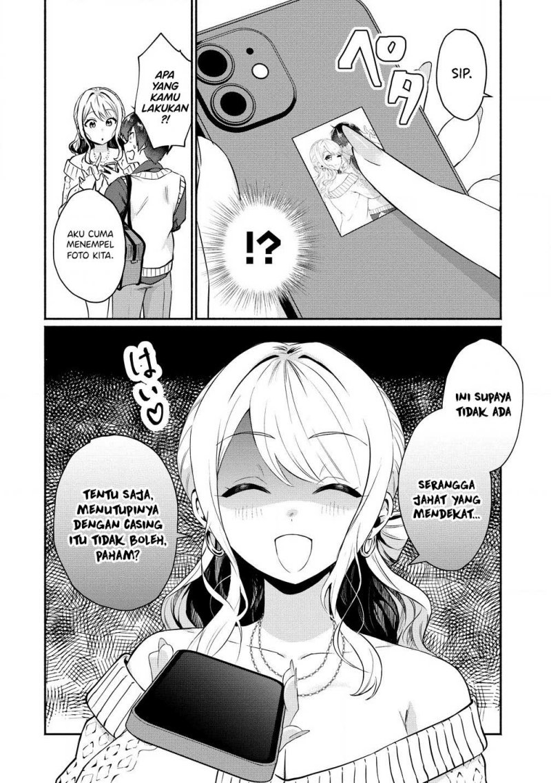 Douyara Ore wa Imadoki Gal na Toshiue Osananajimi kara Gekiomo Kanjou wo Mukerareteiru Rashii