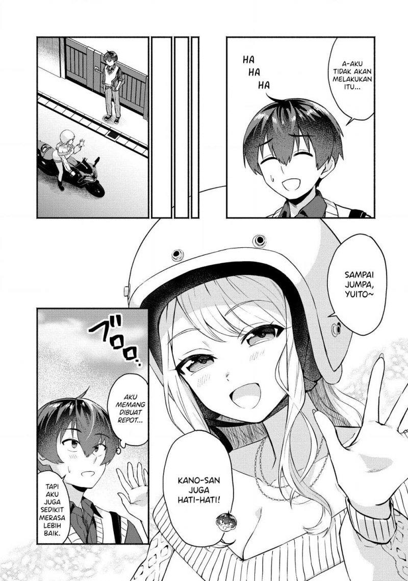 Douyara Ore wa Imadoki Gal na Toshiue Osananajimi kara Gekiomo Kanjou wo Mukerareteiru Rashii
