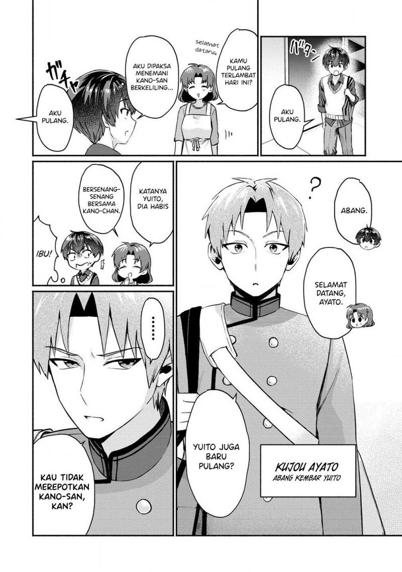 Douyara Ore wa Imadoki Gal na Toshiue Osananajimi kara Gekiomo Kanjou wo Mukerareteiru Rashii