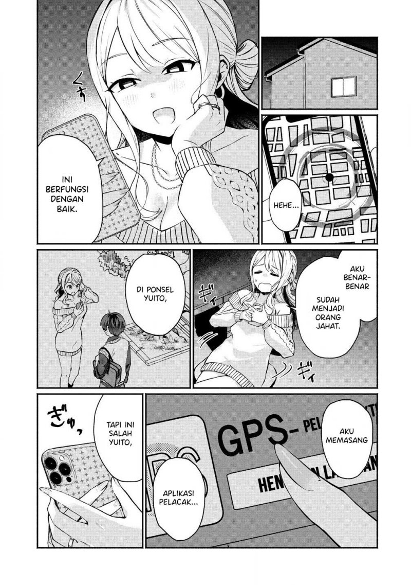Douyara Ore wa Imadoki Gal na Toshiue Osananajimi kara Gekiomo Kanjou wo Mukerareteiru Rashii