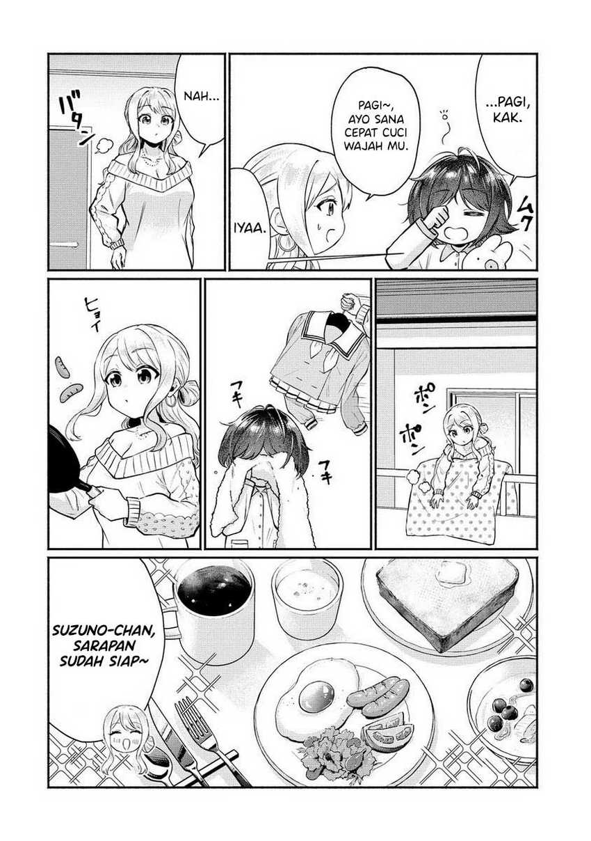 Douyara Ore wa Imadoki Gal na Toshiue Osananajimi kara Gekiomo Kanjou wo Mukerareteiru Rashii