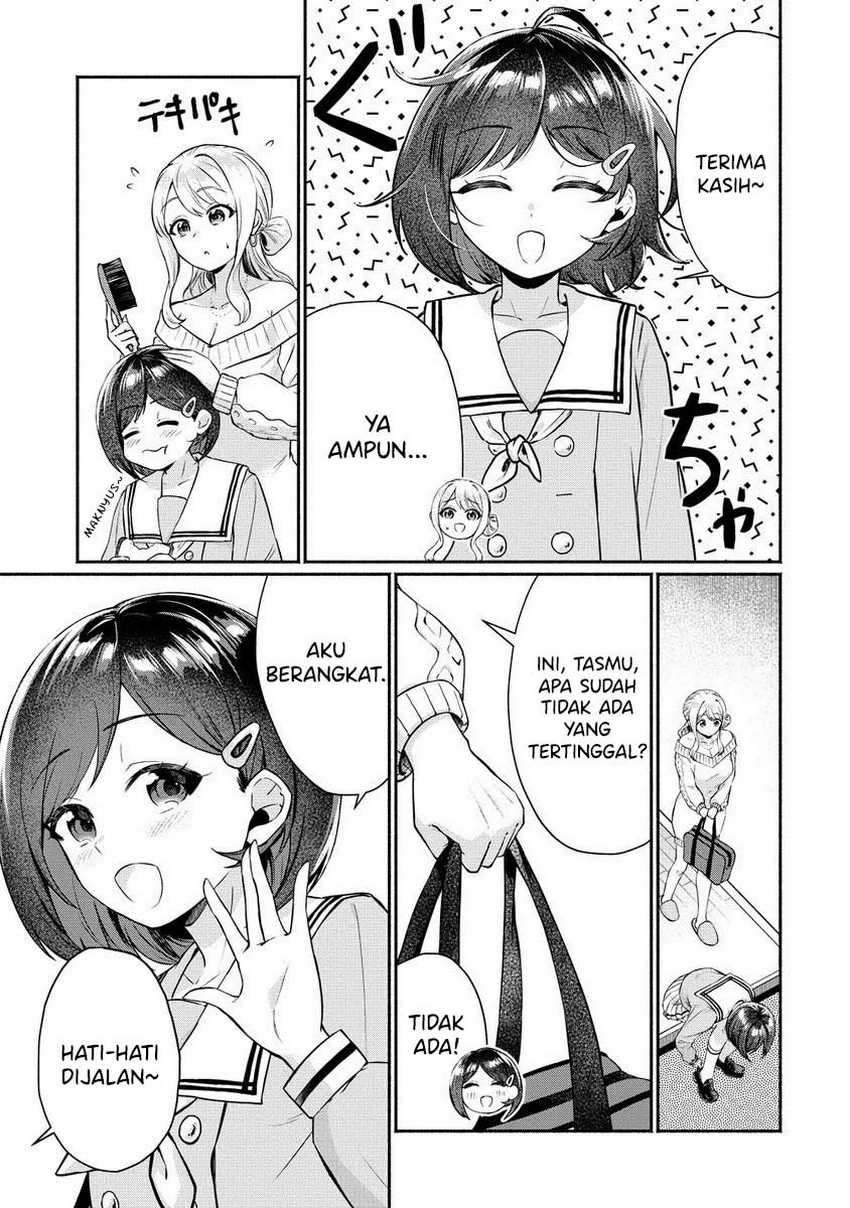 Douyara Ore wa Imadoki Gal na Toshiue Osananajimi kara Gekiomo Kanjou wo Mukerareteiru Rashii