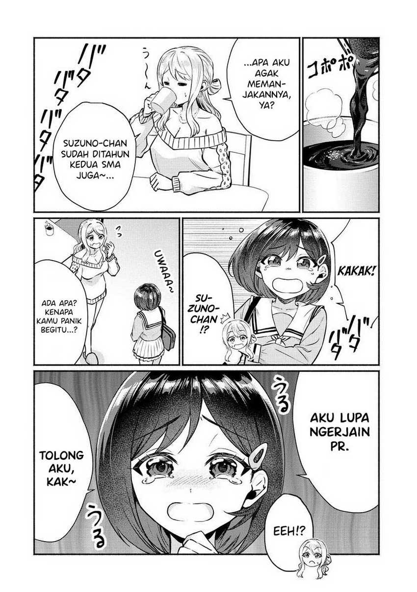 Douyara Ore wa Imadoki Gal na Toshiue Osananajimi kara Gekiomo Kanjou wo Mukerareteiru Rashii