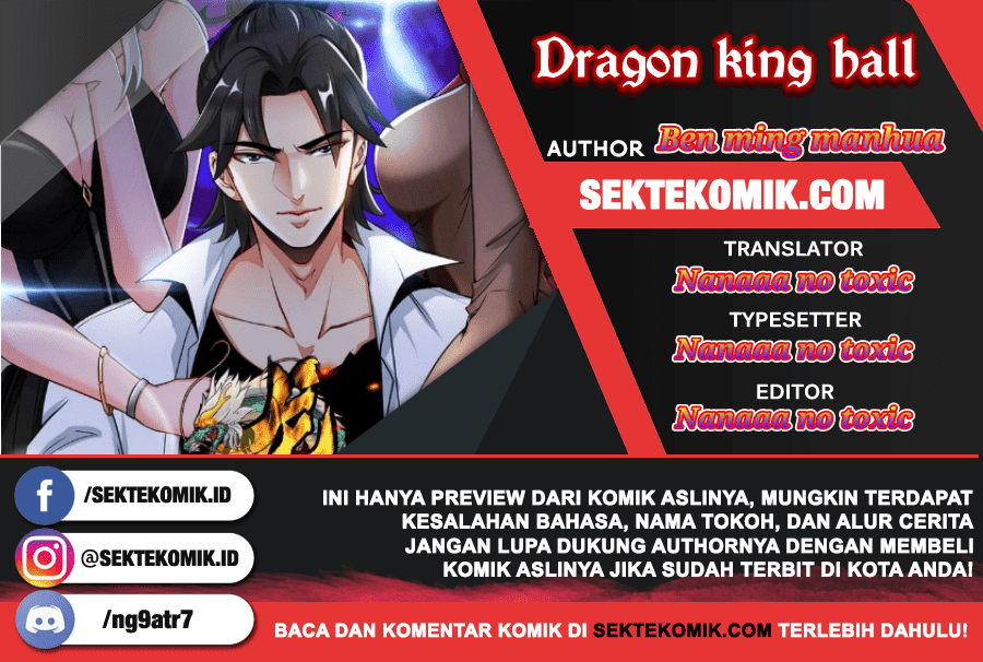 Dragon King Hall Chapter 22