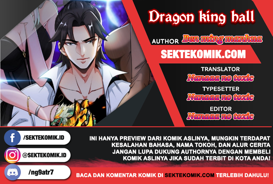 Dragon King Hall Chapter 37