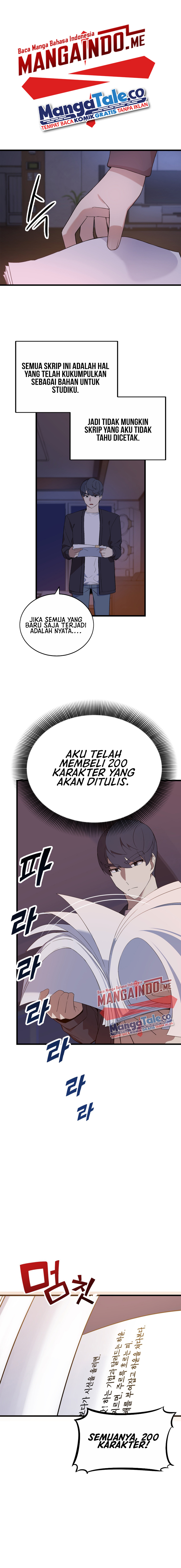 Drama Writer Who Reads Spoilers