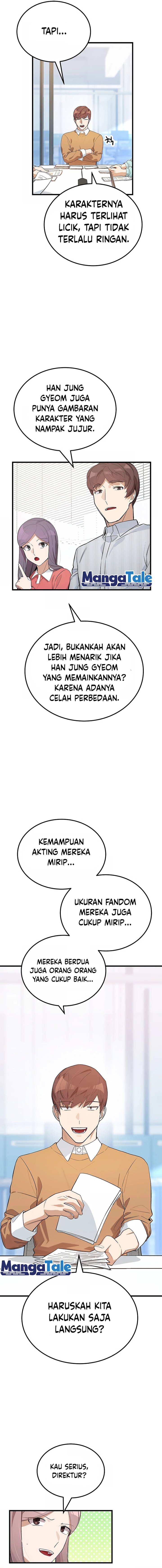 Drama Writer Who Reads Spoilers