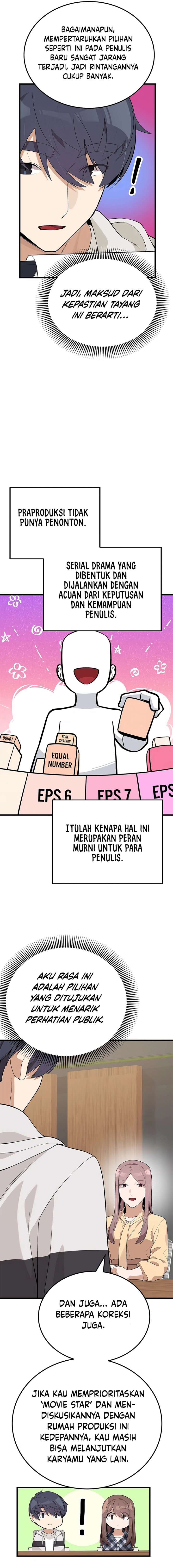 Drama Writer Who Reads Spoilers
