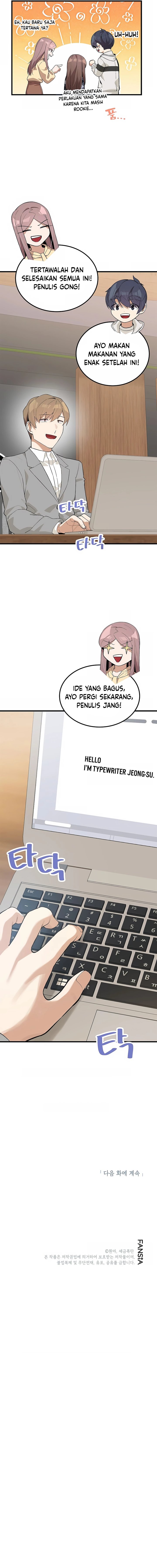 Drama Writer Who Reads Spoilers