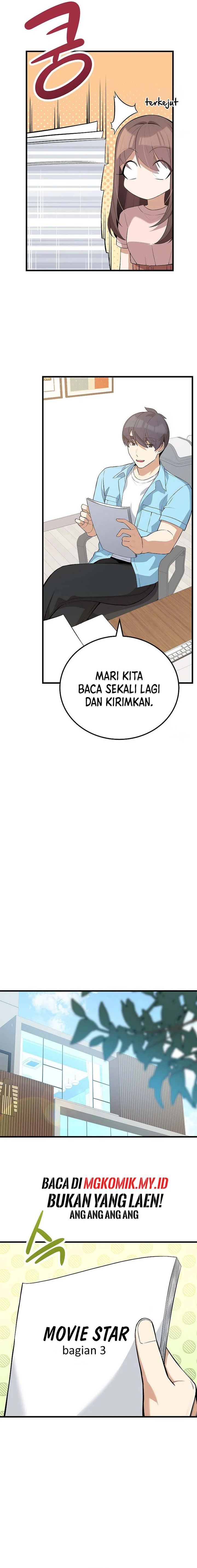 Drama Writer Who Reads Spoilers