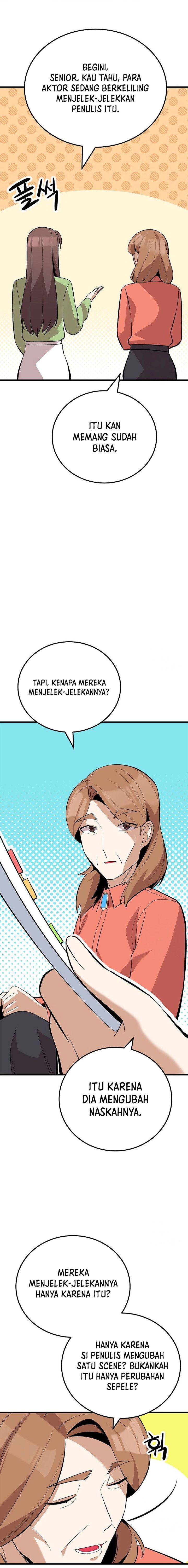 Drama Writer Who Reads Spoilers