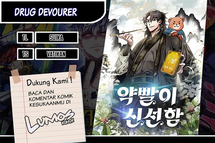 Drug Devourer Chapter 58