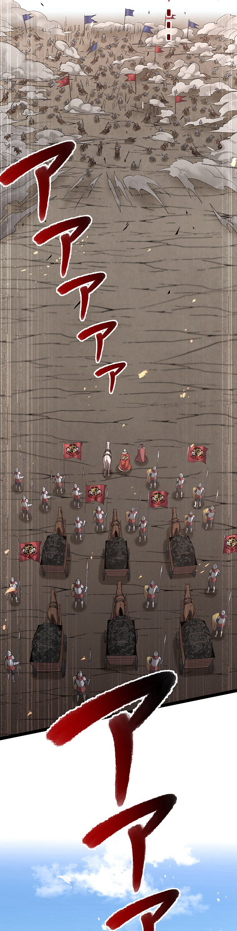 Dungeon Defense