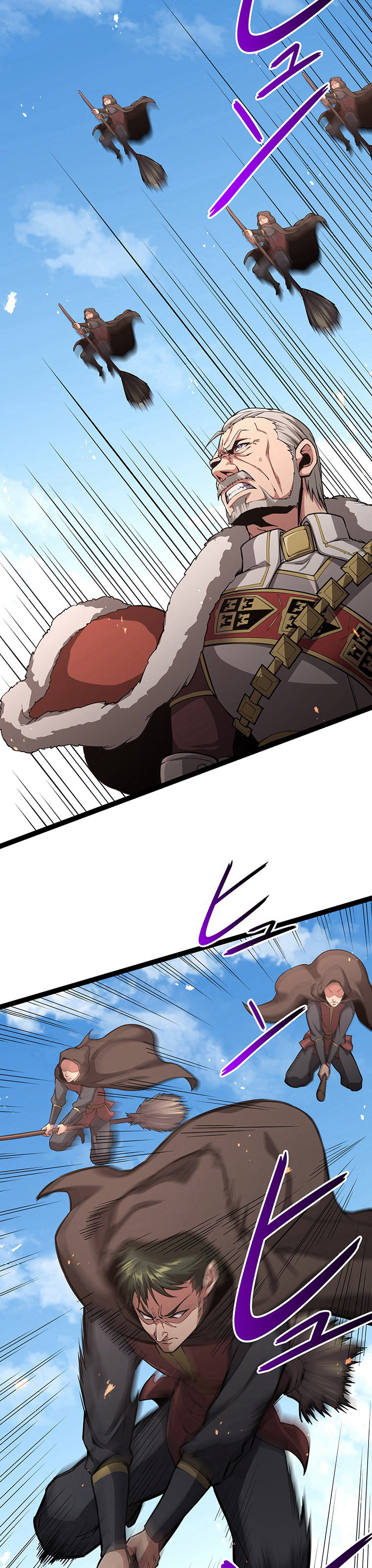 Dungeon Defense