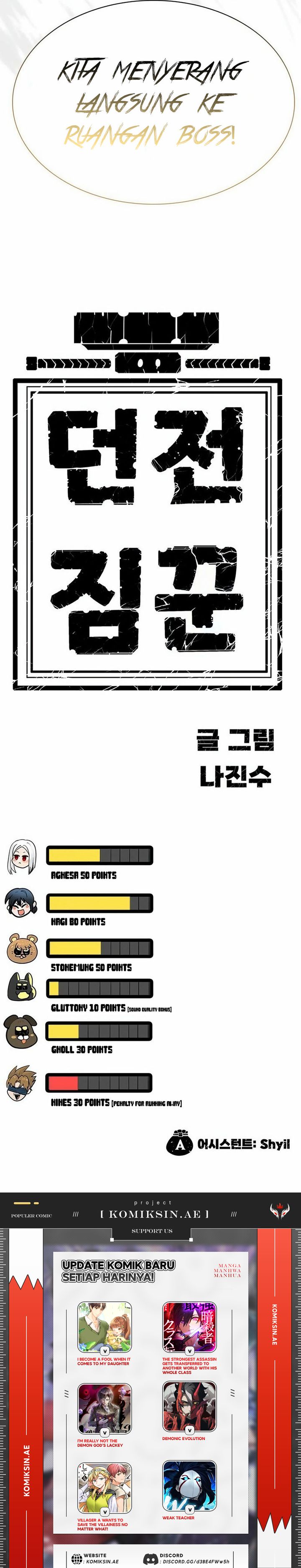 Dungeon Porter