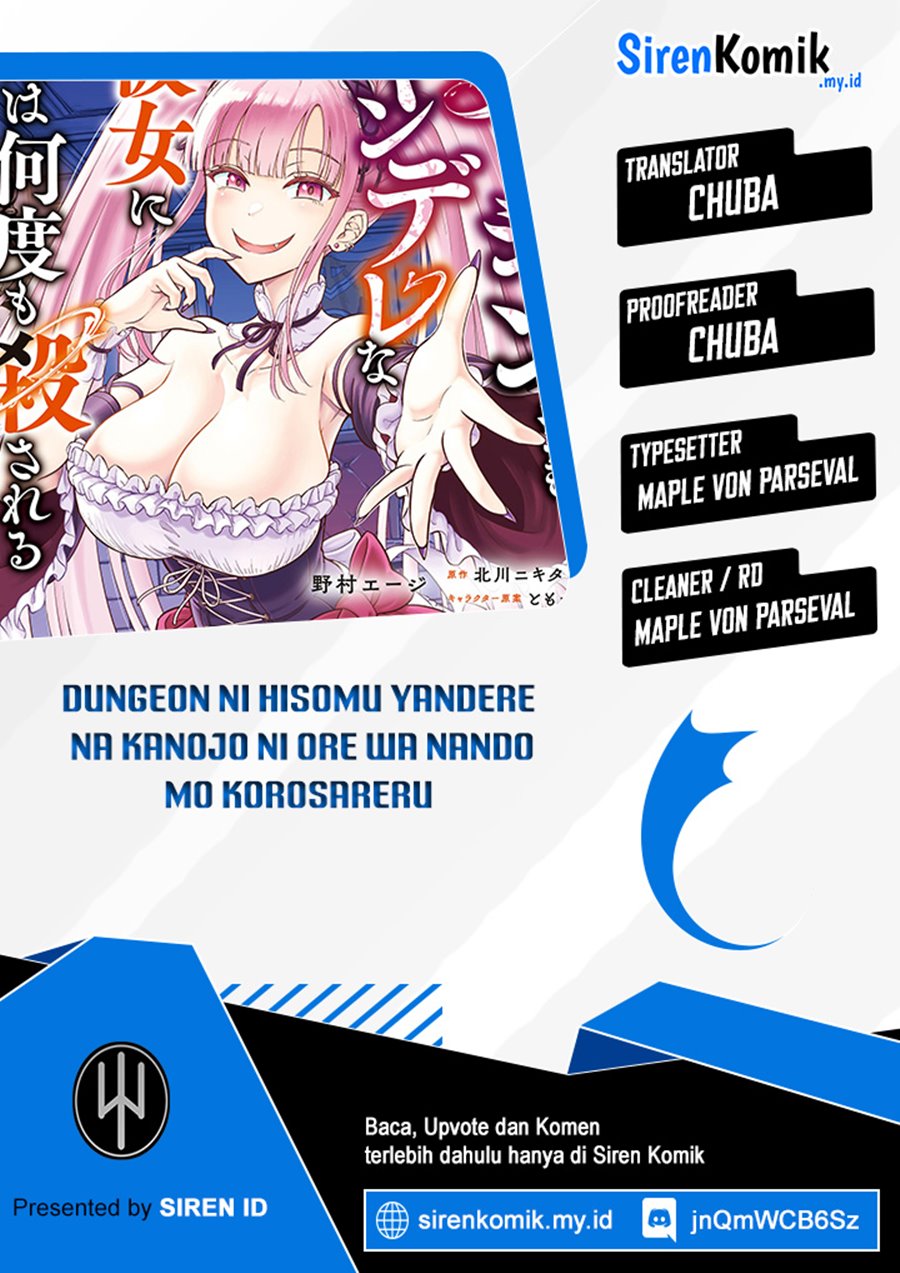 Dungeon ni Hisomu Yandere na Kanojo ni Ore wa Nando mo Korosareru Chapter 20