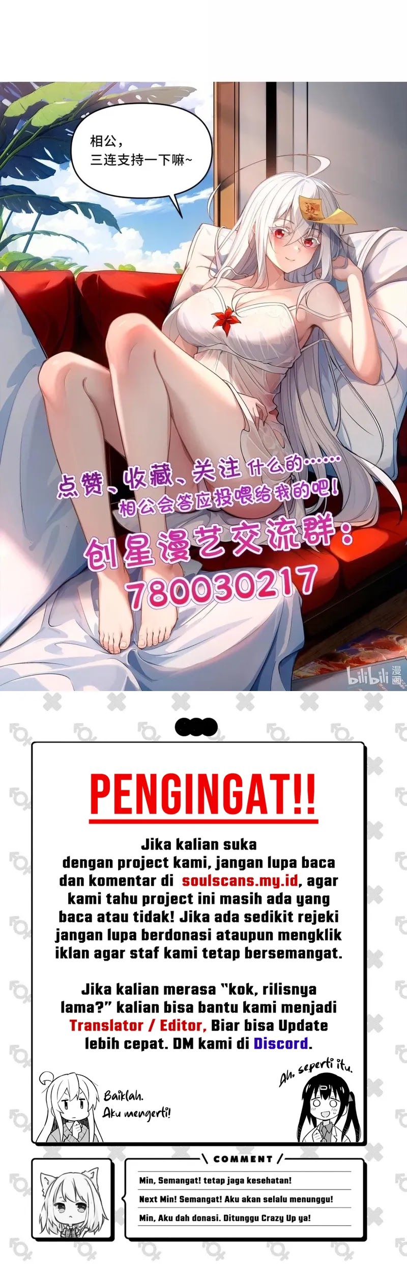 During The Live Streaming, I Proposed To A Female Ghost