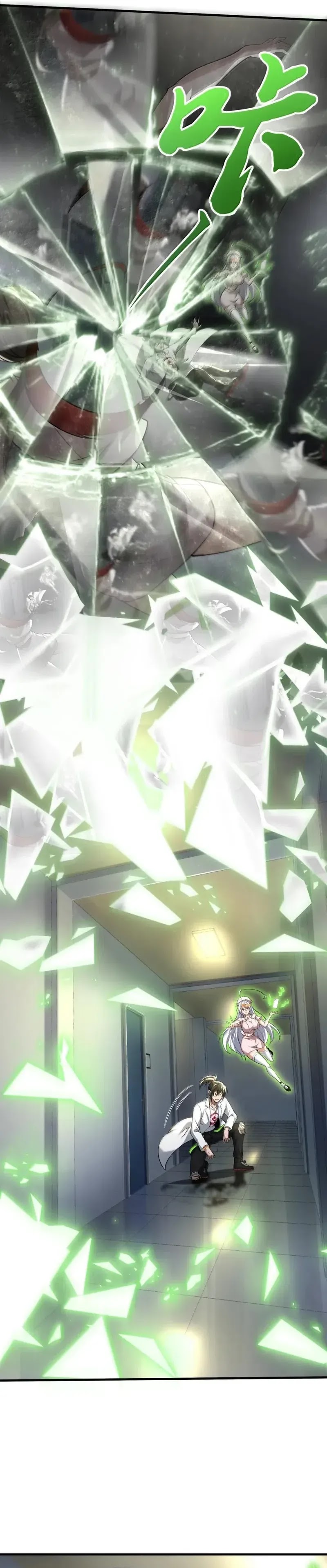 During The Live Streaming, I Proposed To A Female Ghost