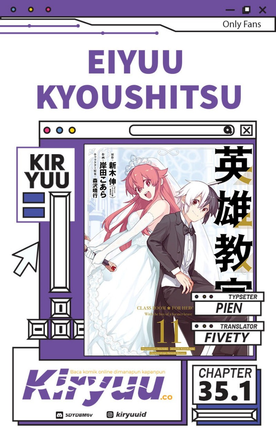 Eiyuu Kyoushitsu (Reboot) Chapter 35.1