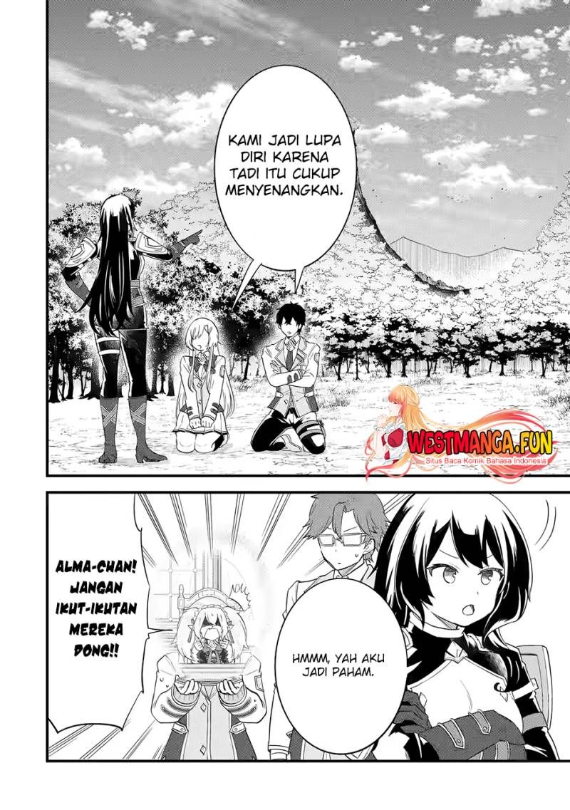 Eiyuu to Kenja no Tensei Kon Chapter 11