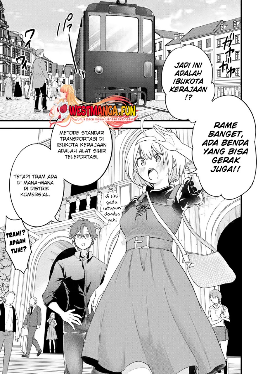 Eiyuu to Kenja no Tensei Kon Chapter 14