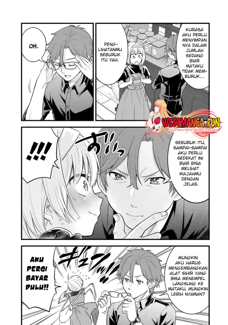 Eiyuu to Kenja no Tensei Kon Chapter 14