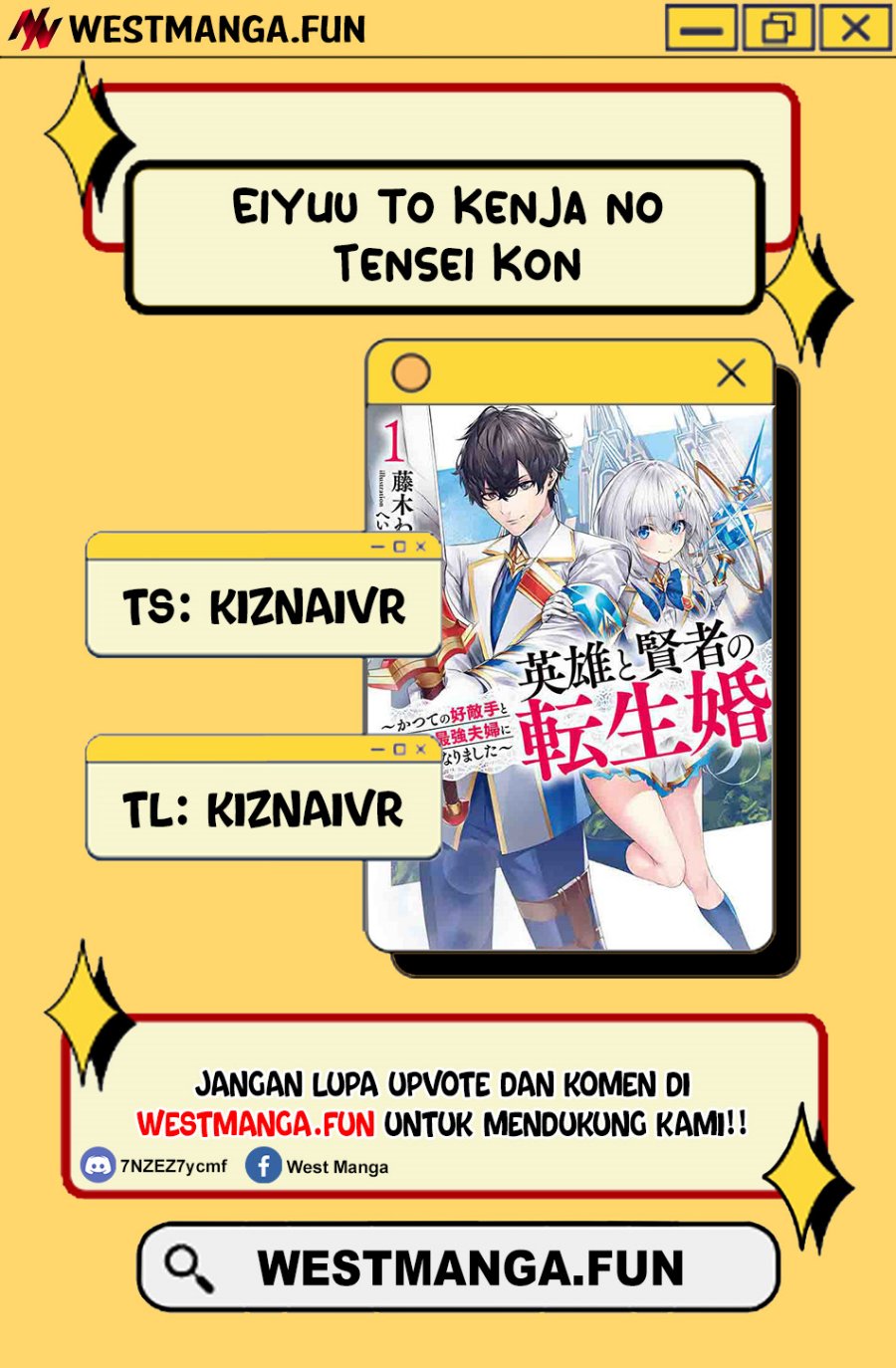 Eiyuu to Kenja no Tensei Kon