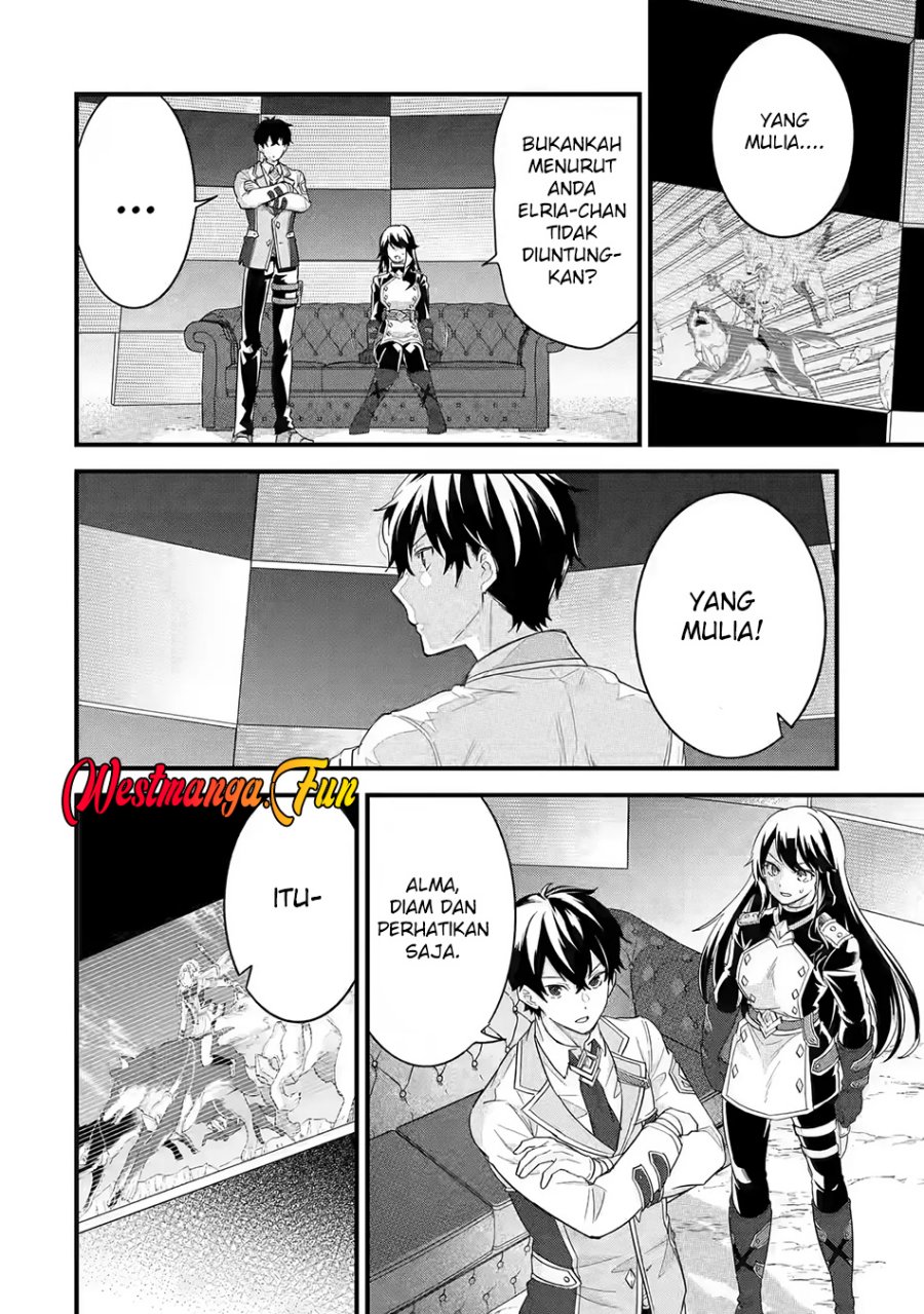 Eiyuu to Kenja no Tensei Kon