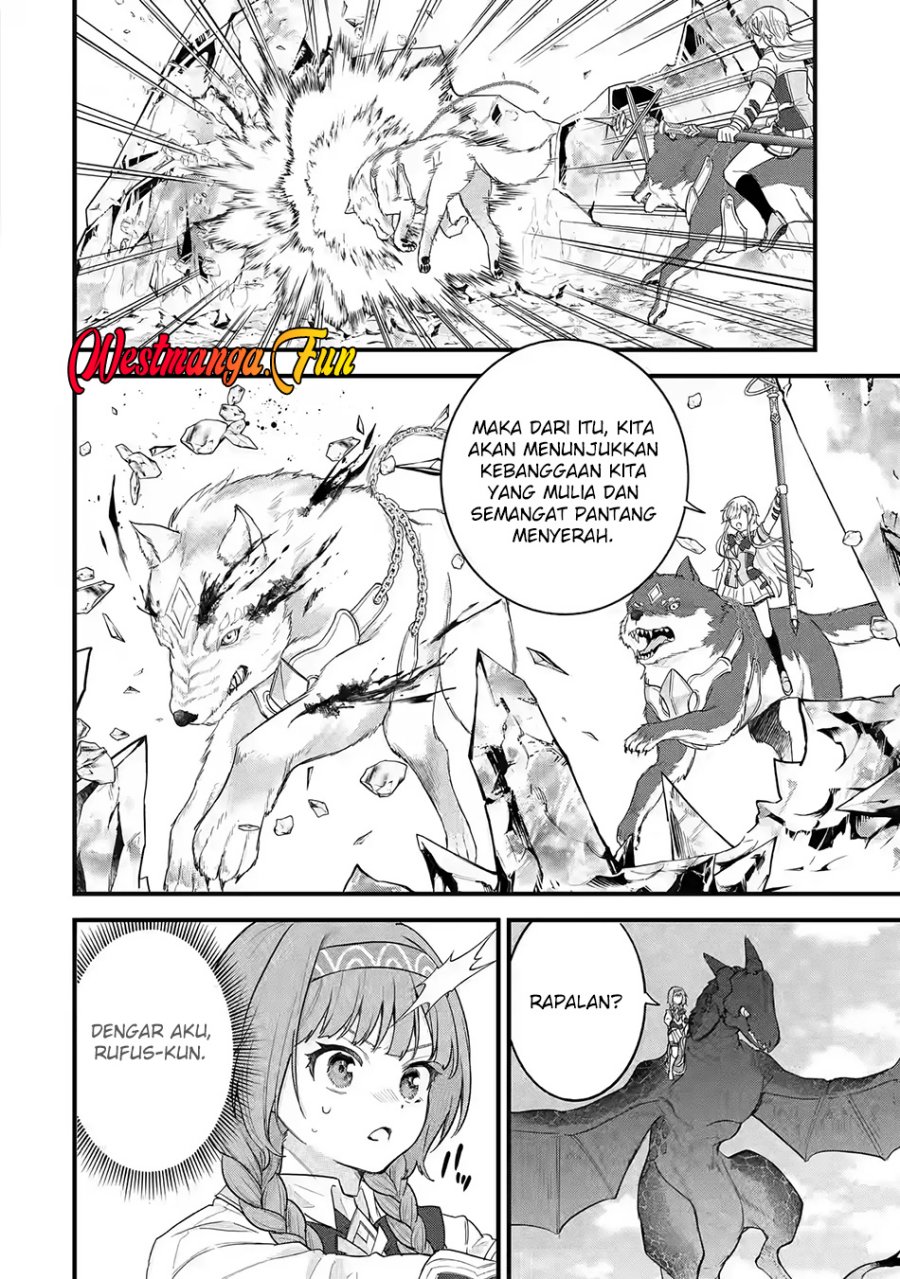 Eiyuu to Kenja no Tensei Kon