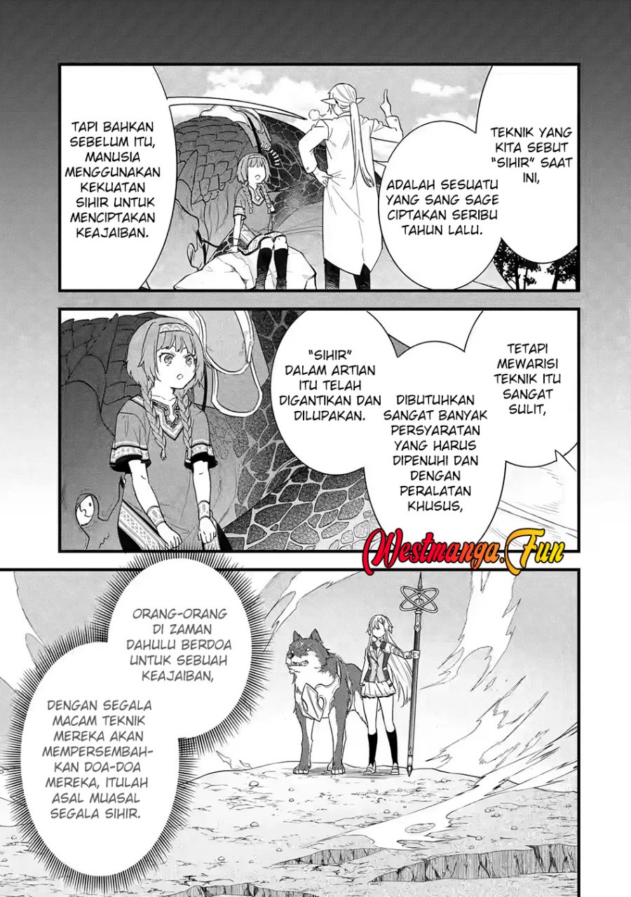 Eiyuu to Kenja no Tensei Kon