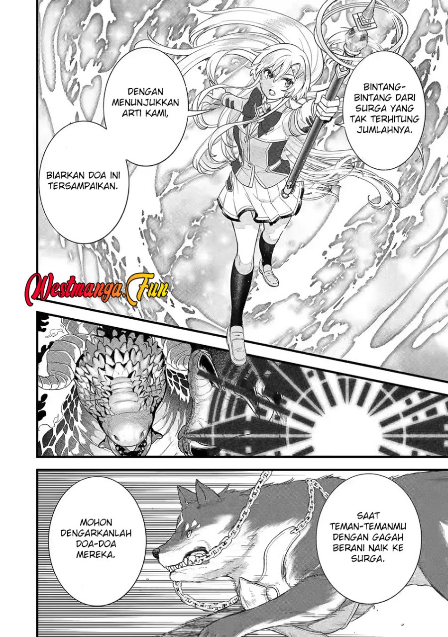 Eiyuu to Kenja no Tensei Kon
