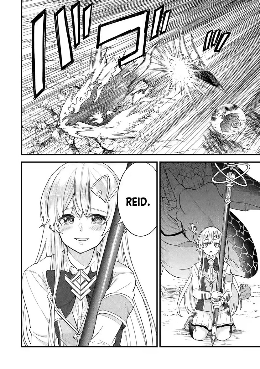 Eiyuu to Kenja no Tensei Kon