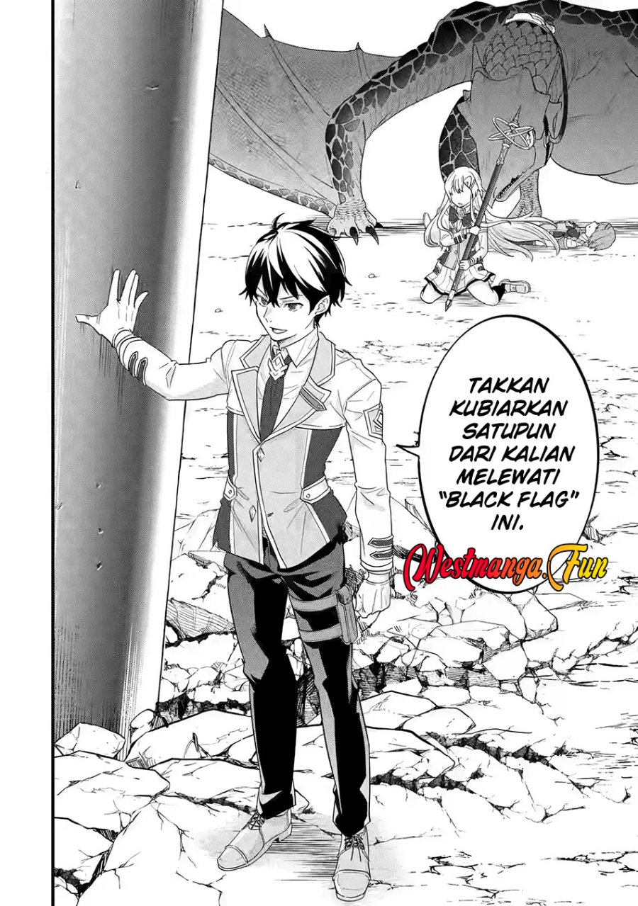 Eiyuu to Kenja no Tensei Kon