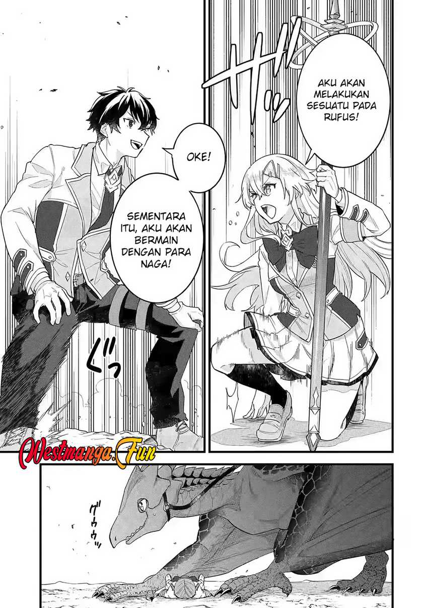 Eiyuu to Kenja no Tensei Kon