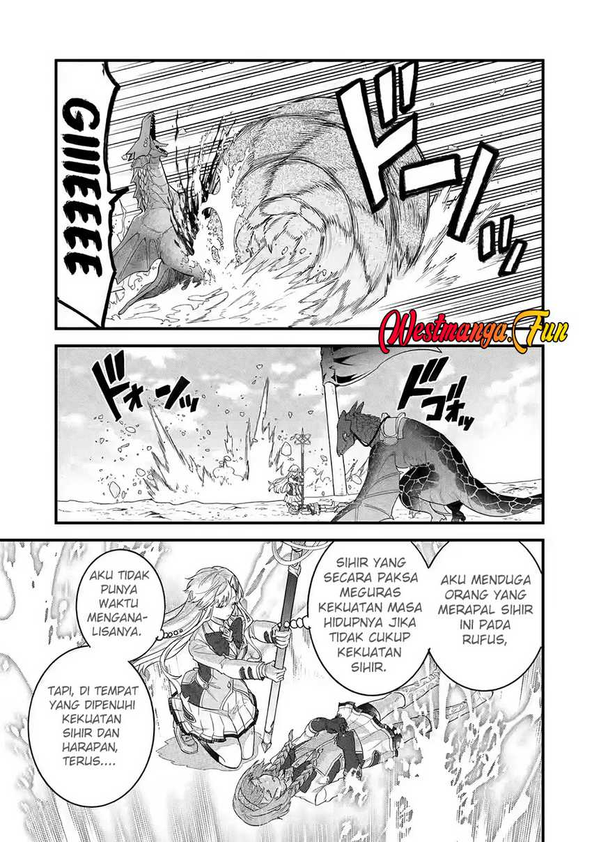 Eiyuu to Kenja no Tensei Kon