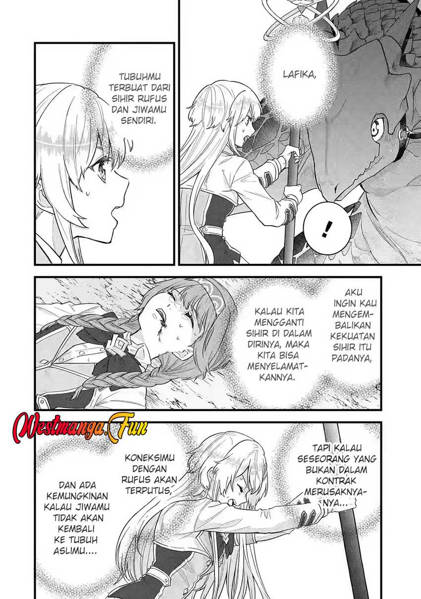 Eiyuu to Kenja no Tensei Kon