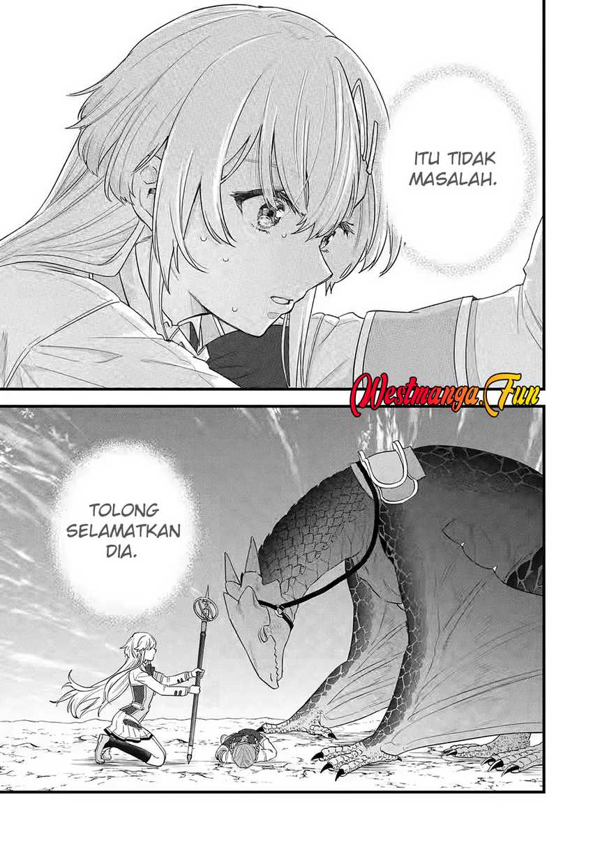 Eiyuu to Kenja no Tensei Kon