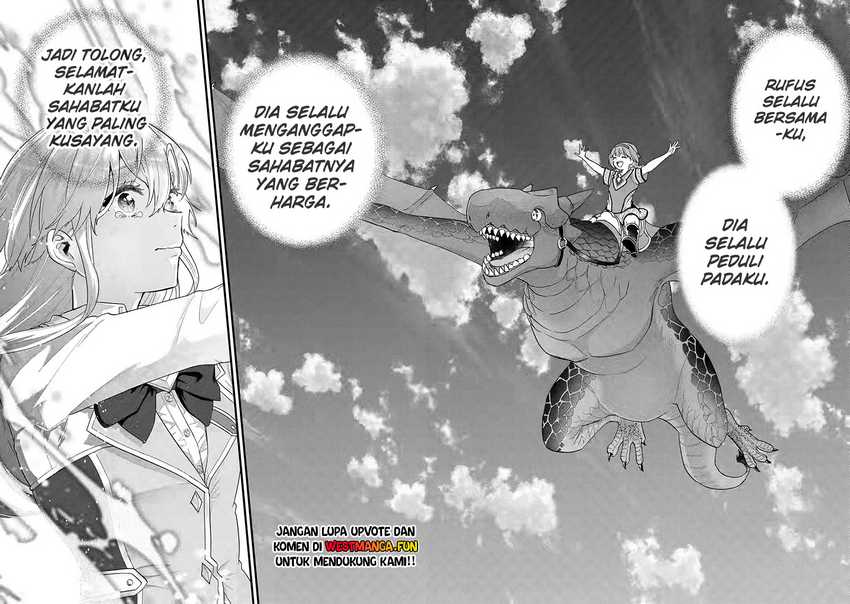 Eiyuu to Kenja no Tensei Kon