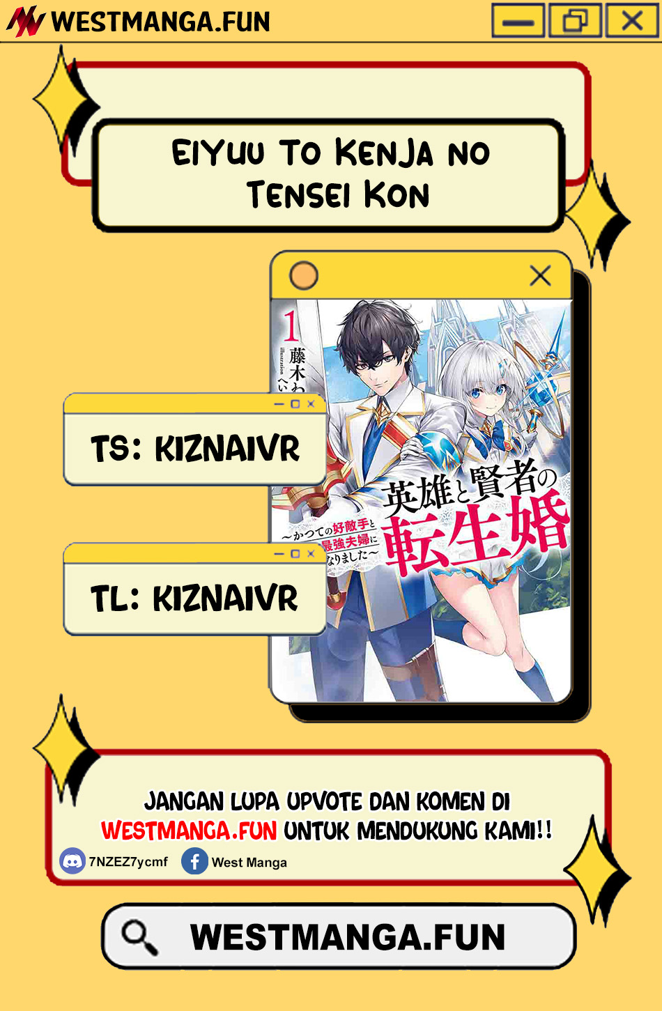 Eiyuu to Kenja no Tensei Kon