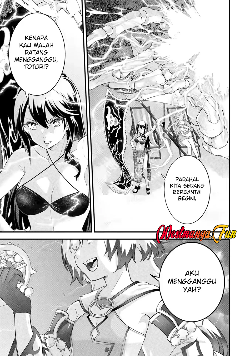 Eiyuu to Kenja no Tensei Kon
