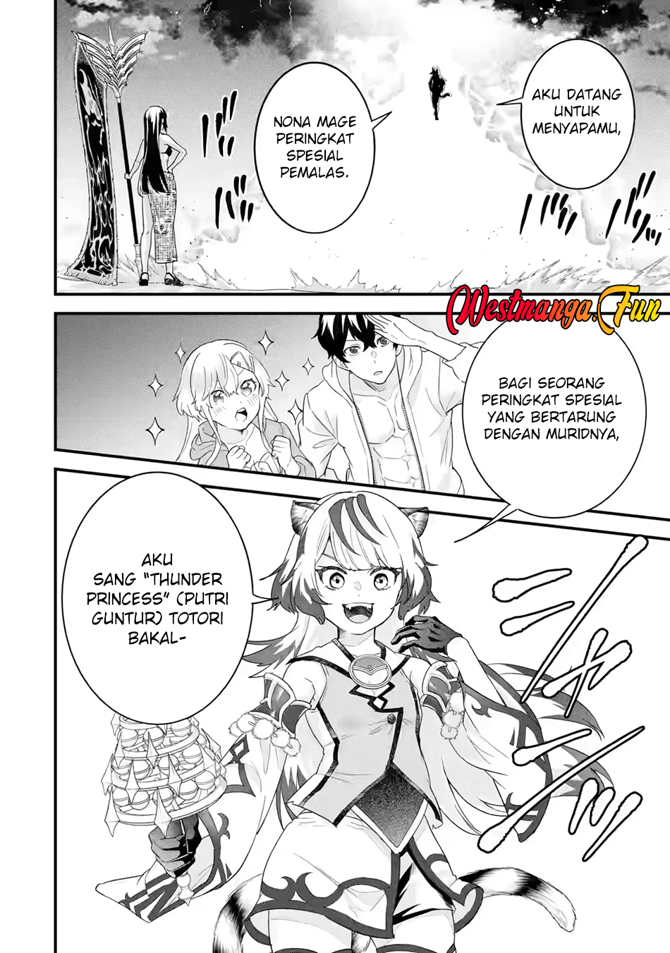Eiyuu to Kenja no Tensei Kon