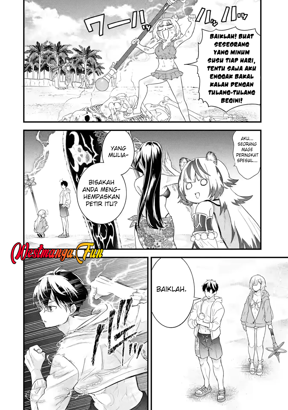 Eiyuu to Kenja no Tensei Kon