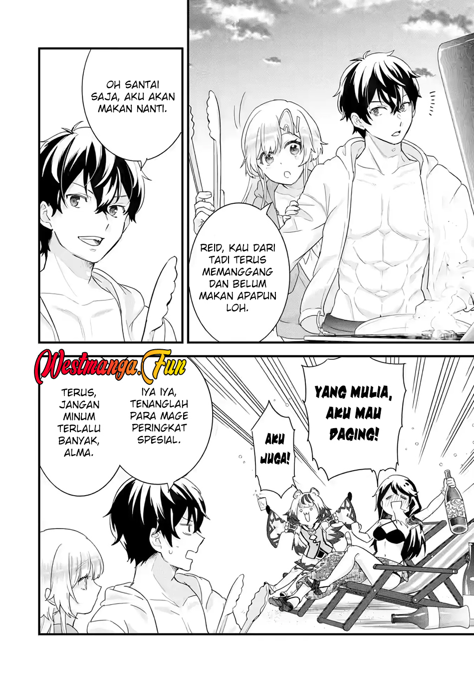 Eiyuu to Kenja no Tensei Kon