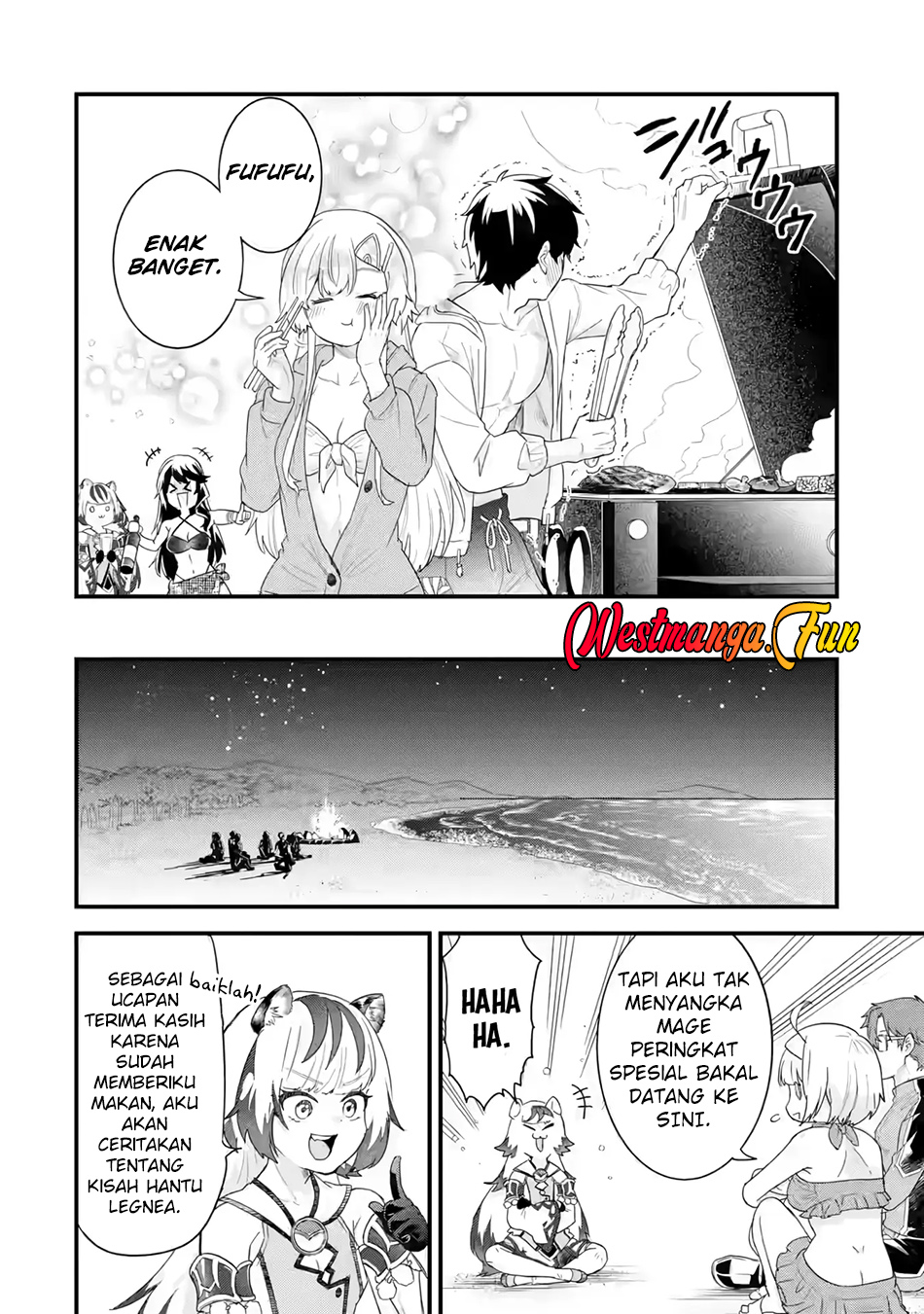 Eiyuu to Kenja no Tensei Kon
