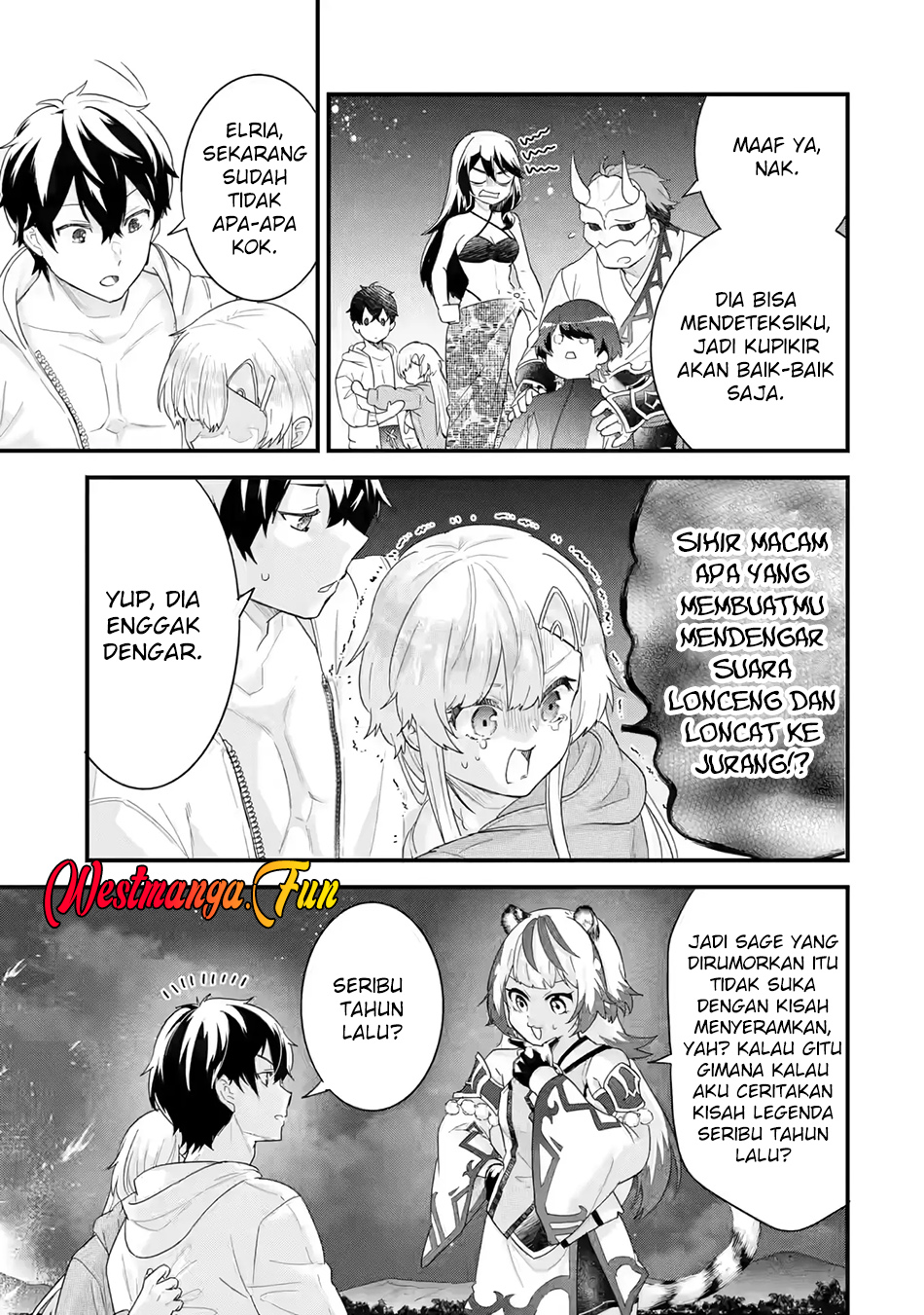 Eiyuu to Kenja no Tensei Kon